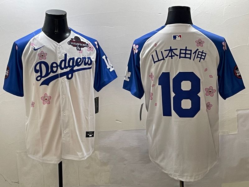 Men Los Angeles Dodgers 18 Yamamoto White Blue Sakura Edition 2025 Nike MLB Jersey style 2